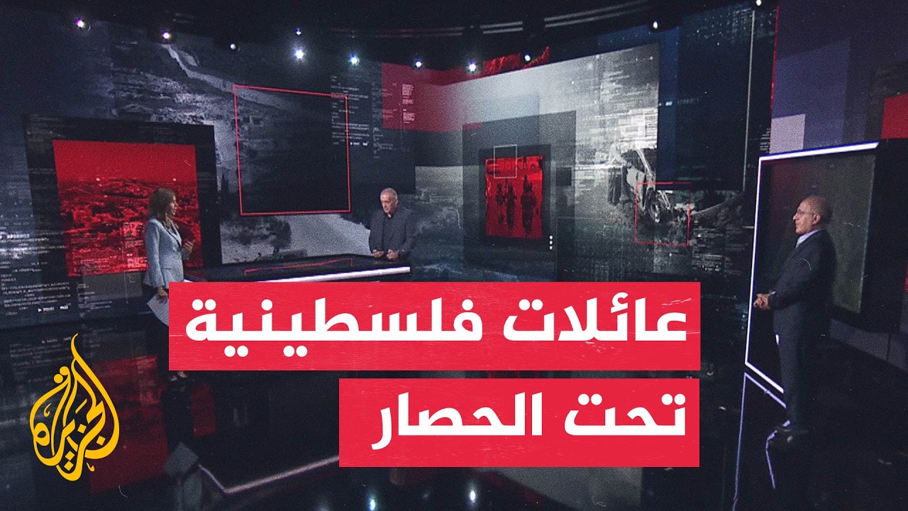 ����� ������ | ��� ���������� ������ ����� �������� �� ���� ������
 - نشر قبل 10 دقيقة