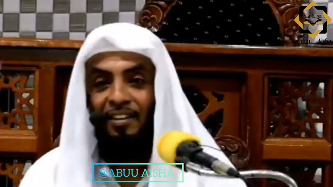 MAFUNZO KATIKA KISA CHA NABII IBRAHIM  / SHEIKH SAID BAFANA ALLAH AMHIFADHI