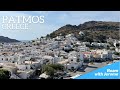 Patmos grce  choses  voir  patmos  excursion dune journe  patmos  le grecque