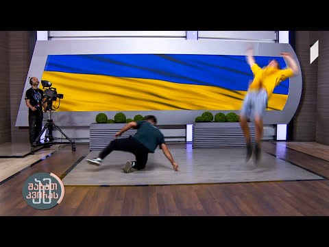 პარკური - ექსტრემალური სპორტის დისციპლინა