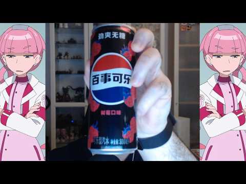 Drink Review! Pepsi Raspberry Zero Sugar, Matrix (1999)