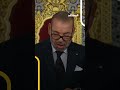 ملك المغرب يدعو الجزائر إلى حوار صريح ومسؤول اخبار المشهد المغرب ملك المغرب يدعو الجزائر إلى حوار صريح ومسؤول اخبار المشهد المغرب