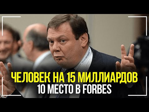 Как добиться успеха? Речь миллиардера Михаила Фридмана!