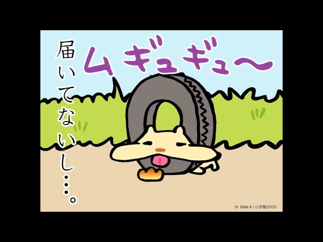 トホホな犬 - YouTube