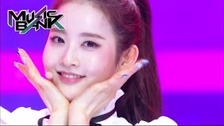 STAYC(스테이씨) - SO BAD (Music Bank) | KBS WORLD TV 201211