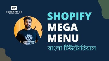 Shopify mega menu tutorial | Drop down navigation