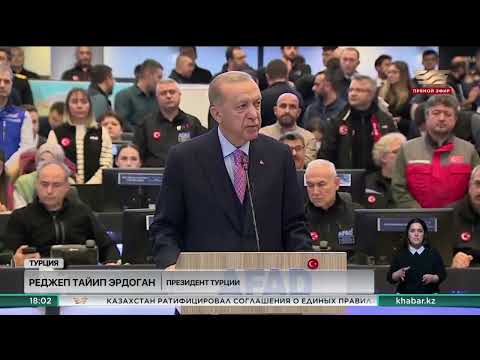 Последствия землетрясения в