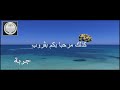 صفحة عسلامة عسلامة يا تونس عسلامة صفحة عسلامة عسلامة يا تونس عسلامة