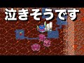 99階から30分以内に地上に戻れるのか?【トルネコ1 実況015】