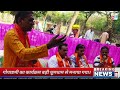 प्रचंड बालाजी गौशाला पर गोपाष्टमी का कार्यक्रम बड़े धूमधाम से मनाया गया
