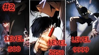 2️⃣شاب يتيم كان بيتعرض للتنمر لكن هو بيكون عايش مع مافيا مخفي قوته ||ملخص انمي