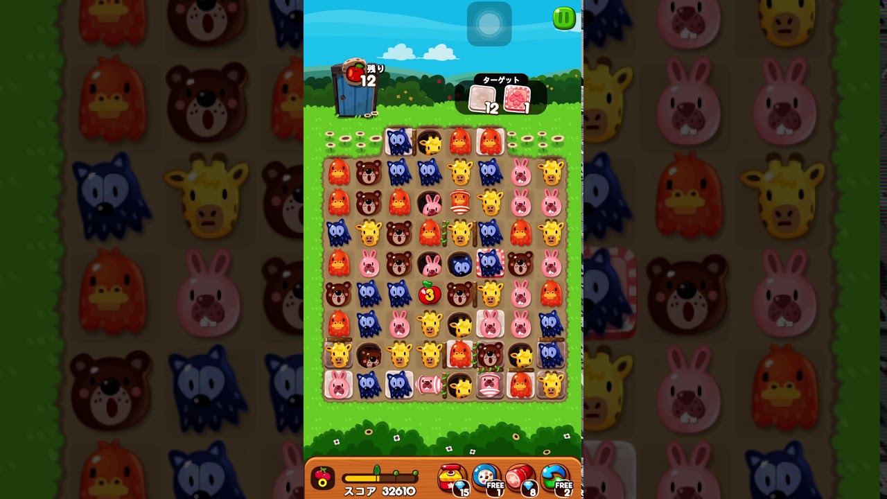 ステージ1544クリア アイテム未使用 LINEゲーム ポコポコ - YouTube