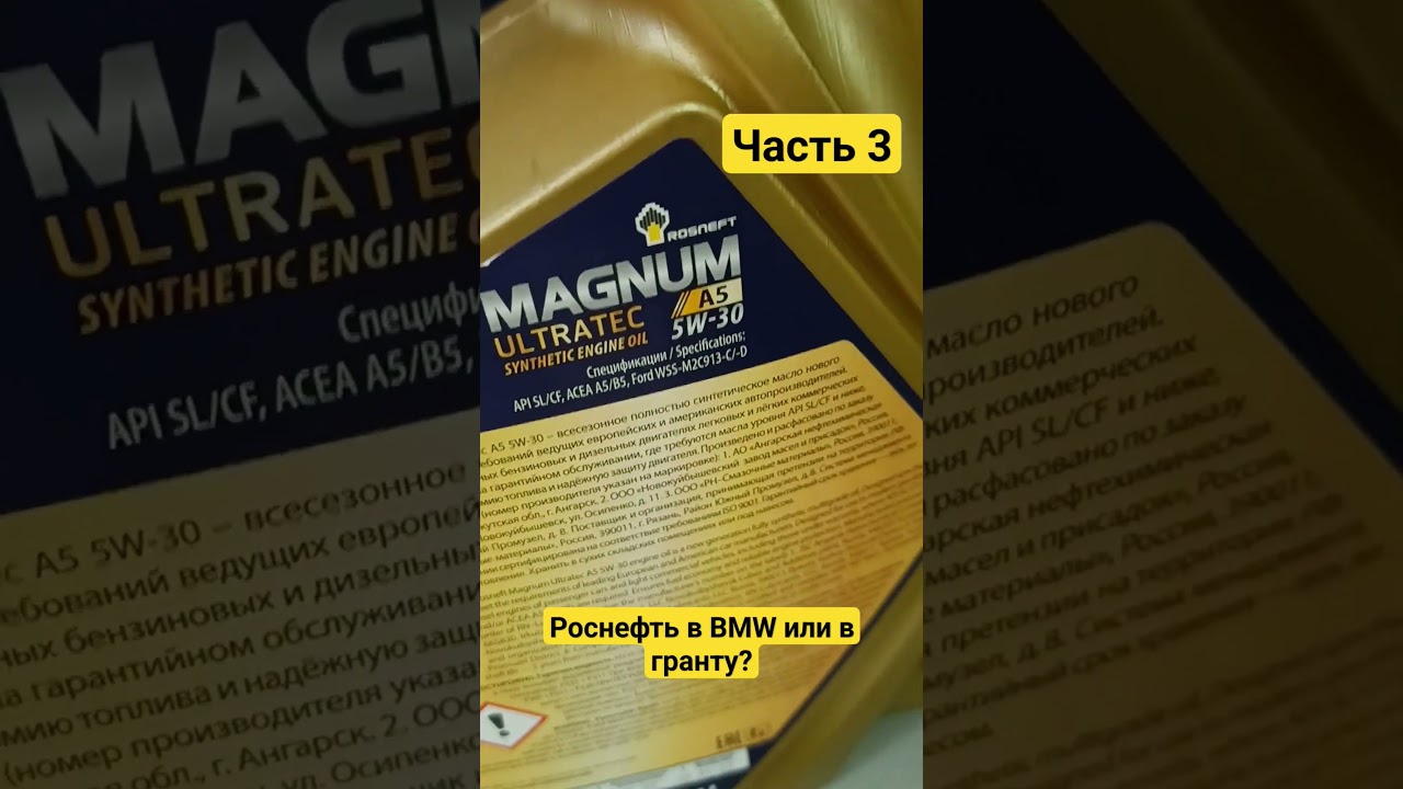 Как нас обманывают производители масла 