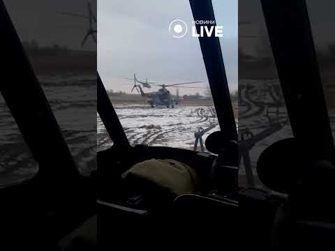 🚁🚁🚁Работа украинской авиации