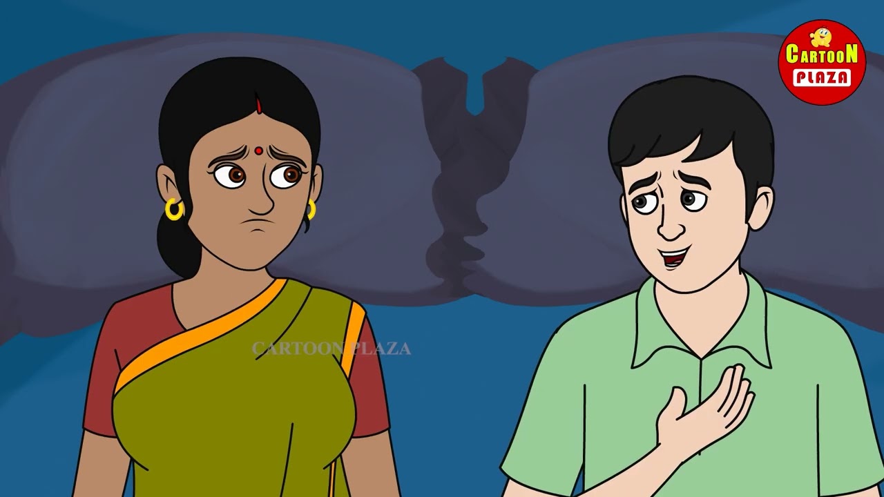 বাবুই পাখির বাসা - একটি গা ছম ছম করা ভুতুড়ে গল্প