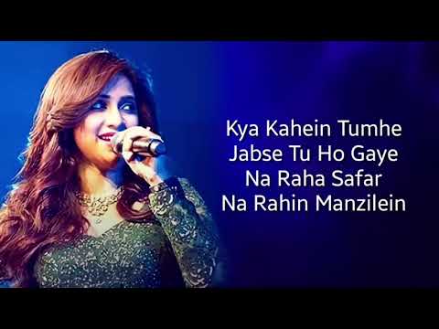 Dil: Shreya