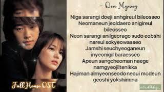 Why - Fate (운명)│ Full House OST│ Romanized Lyrics║ Easy Lyrics