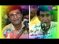 Singer Sajjad Yousaf Poet Dars Majeed