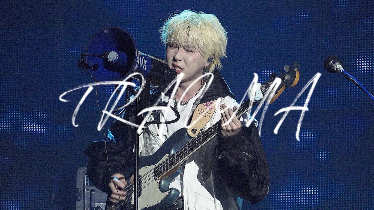 260207 원위(ONEWE) - TRAUMA (Aquarium) | 기욱 GIUK 직캠 FANCAM | O! NEW E!volution Ⅴ 
