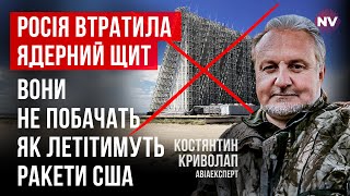 ВСУ атаковали важные объекты рашистов. Критический удар по врагу | Константин Криволап