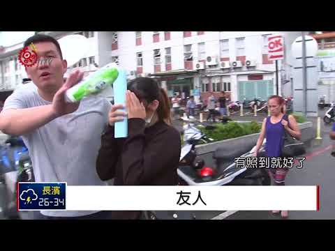 男子高雄酒駕 3歲稚女慘死5歲女兒輕傷 2018-08-20 IPCF-TITV 原文會 原視新聞