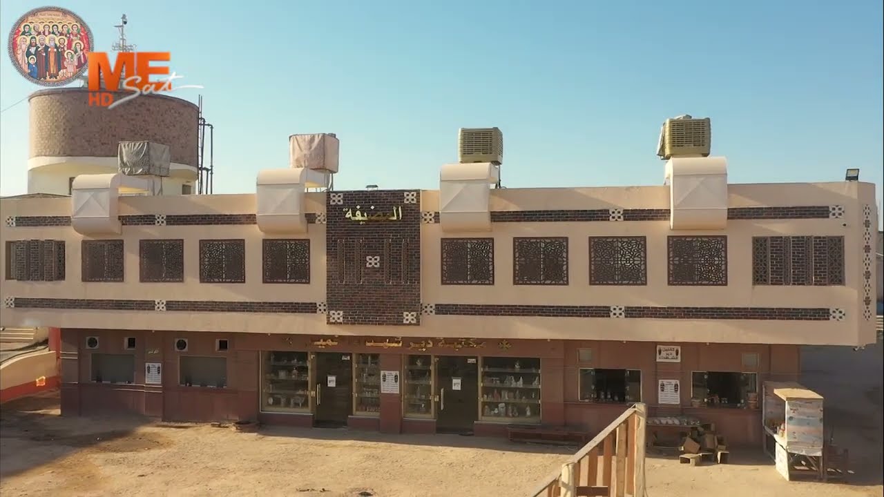 فيلم منارة أخميم عن دير الشهداء بجبل أخميم الشرقي