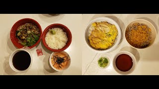 YelpTube Review 0103 - Fukada (Irvine, Ca)