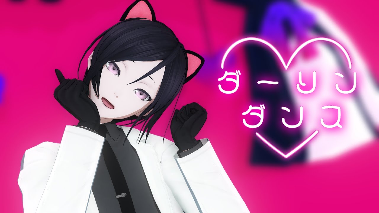 【MMD刀剣乱舞】ダーリンダンス【薬研藤四郎】