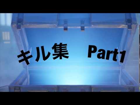[COD:モバイル]スナイパーキル集