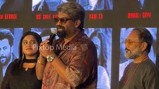 വരവ സനമയട വരവ അറയചച കടല ലകകൽ ജജ ജർജജ, ഷജ കലസ ട Varav Movie Promotion
