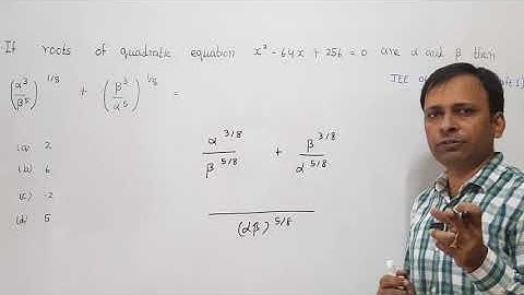 Quadratic Equations- #JEE Mains 2020 06 Sep Shift 1 (Hindi)