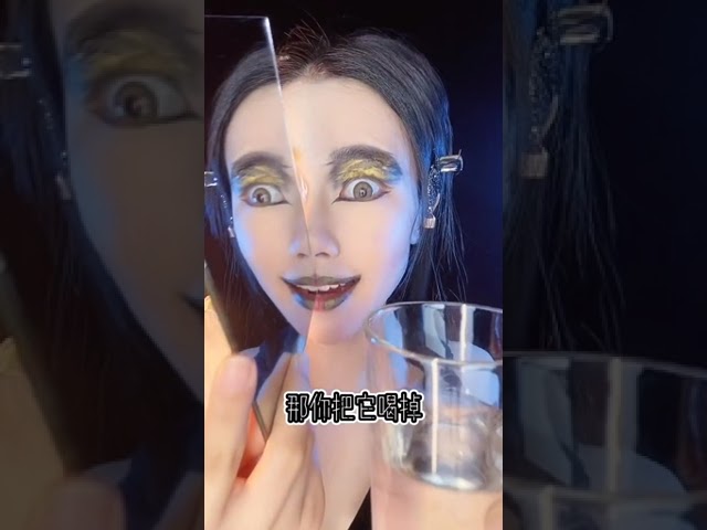 看到的好不壹定是真的好，看到的壞也不壹定是真的壞#创意妆 #makeup #makeuptutorial #美妝教學 #cosplay #挑战100个反派角色 #cosplay #shorts