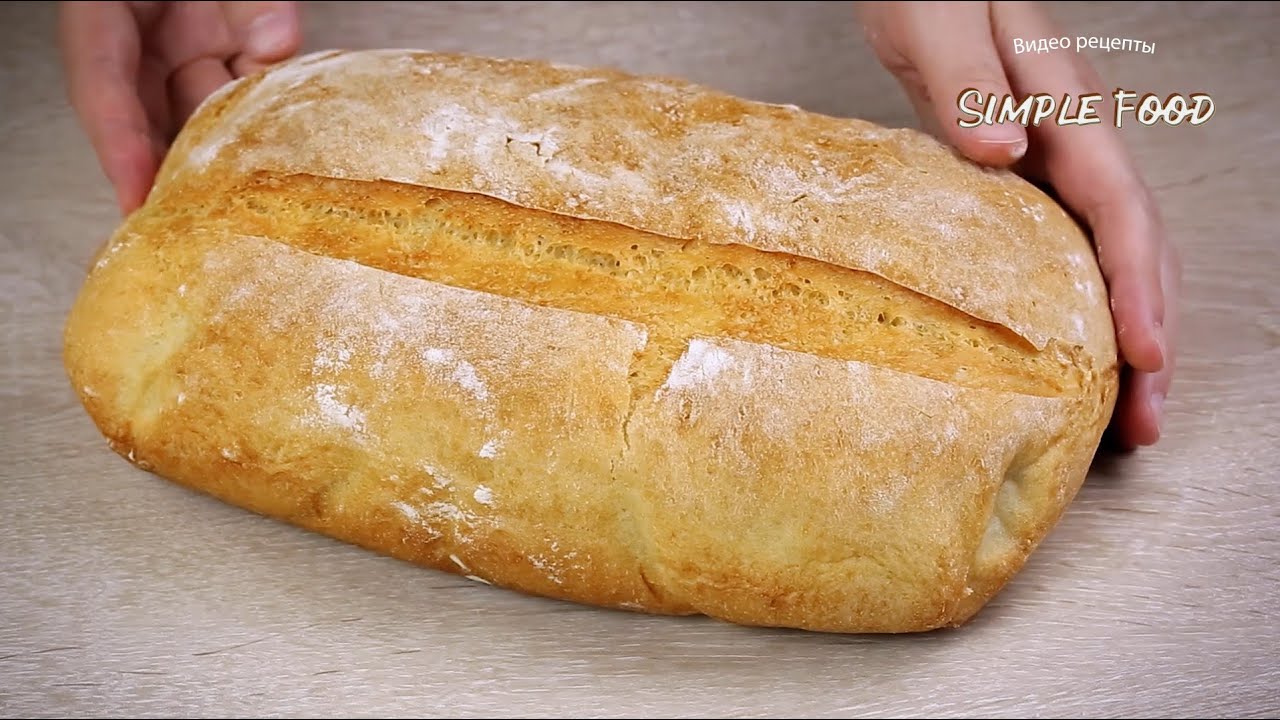 Хлеб за 1 час + выпечка! Быстрый РЕЦЕПТ ХЛЕБА без хлебопечки! ВКУСНЫЙ Рецепт хлеба в духовке!
