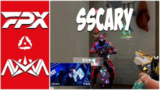 sSCARY! FPX vs Nova - HIGHLIGHTS - VALORANT Radiant International Invitational