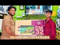 நம்ம சேலத்தில் டிவி தான் இவ்ளோ கம்மியா தராங்களா Wholesale price in salem LED TV ( SSS TV SALEM