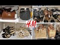 H&amp;M WOMEN&#39;S BAGS &amp; SHOES NEW COLLECTION/ MAY 2024