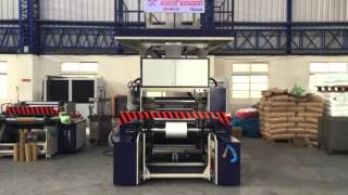 KS-FE50 HD new model 180m/min