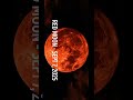 Blood Moon on September 7, 2025 #bloodmoon #cosmicevents #spaceexploration #recent