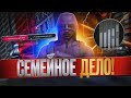 КОПЫ В ШОКЕ ОТ НАШИХ МУВОВ! УГОНЫ ТОЛПОЙ! | GTA 5 | MAJESTIC RP