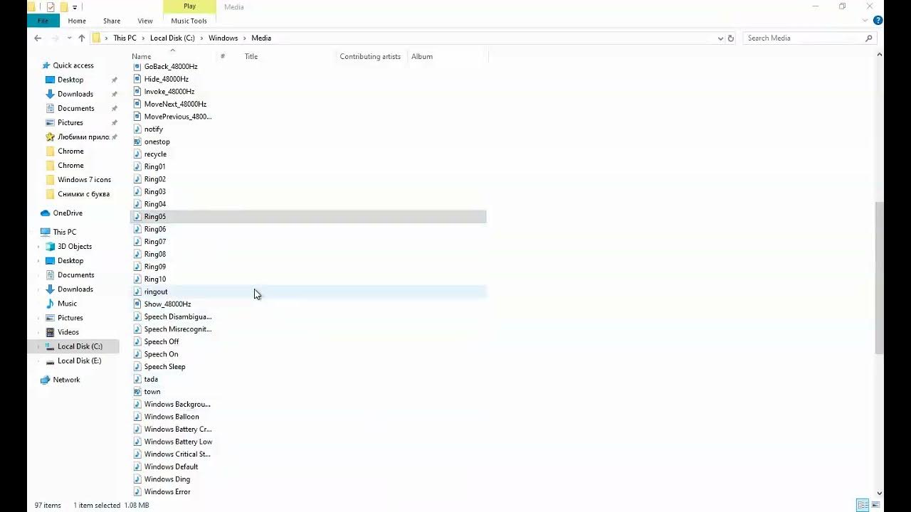 All windows 10 sounds youtube