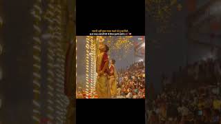 How I Felt When Krishna Said