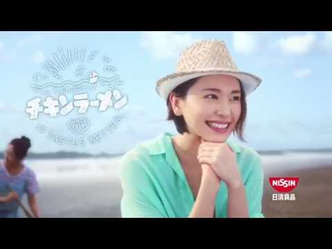 【新垣結衣】チキンラーメン 「サンドアート」篇