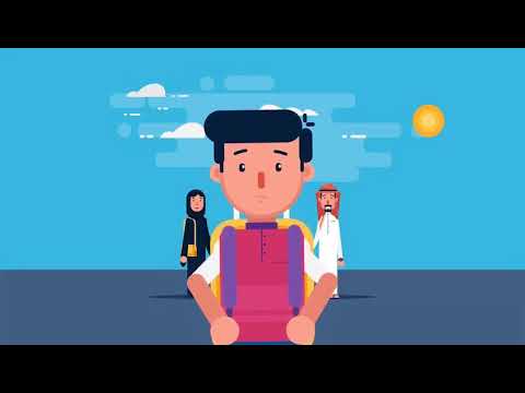 فديو يوضح اهميه التعاون بين الاسره والمدرسه 