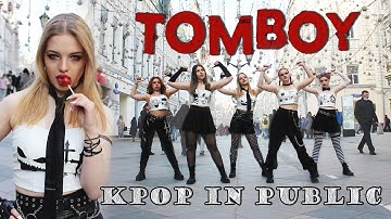 [KPOP IN PUBLIC] (G)I-DLE ((여자)아이들) - 