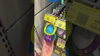 Ebebekte ek gıda ürünleri indirimde #ekgıda #ebebek #anneolmak #bebekalışverişi #shortvideos #reklam