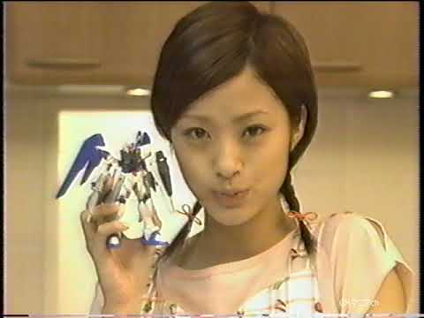 上戸彩 ＤＶＤ「ガンダム・プラモデルＣＭ集」 上戸彩DVD「ガンダム・プラモデルCM集」 - メルカリ