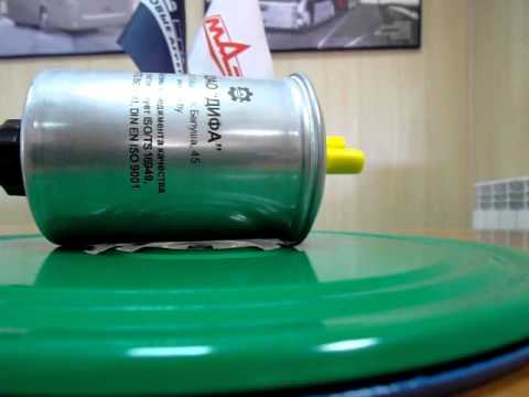 DIFA 6122