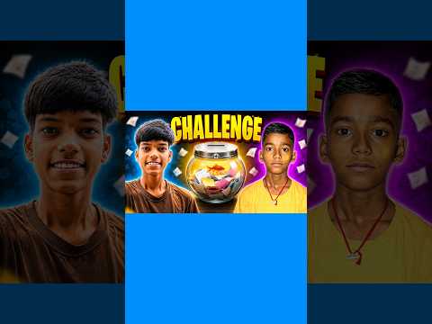 डब्बे से एक चिट्ठी निकालो और उसमें लिखा हुआ चैलेंज पूरा करो।#viral #shortvideo