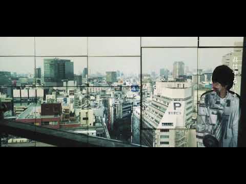上野大樹 - 東京 【Official Video 】