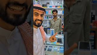 Karachi Ki Sab Se Bari Mobile Market 😱 | New Phone Shopping Vlog | First Vlog Pakistan #firstvlog